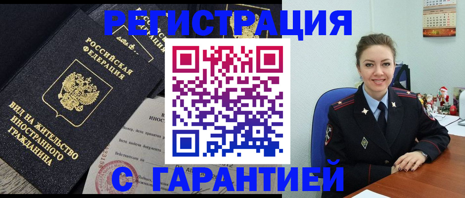 форма 3 в Собинке